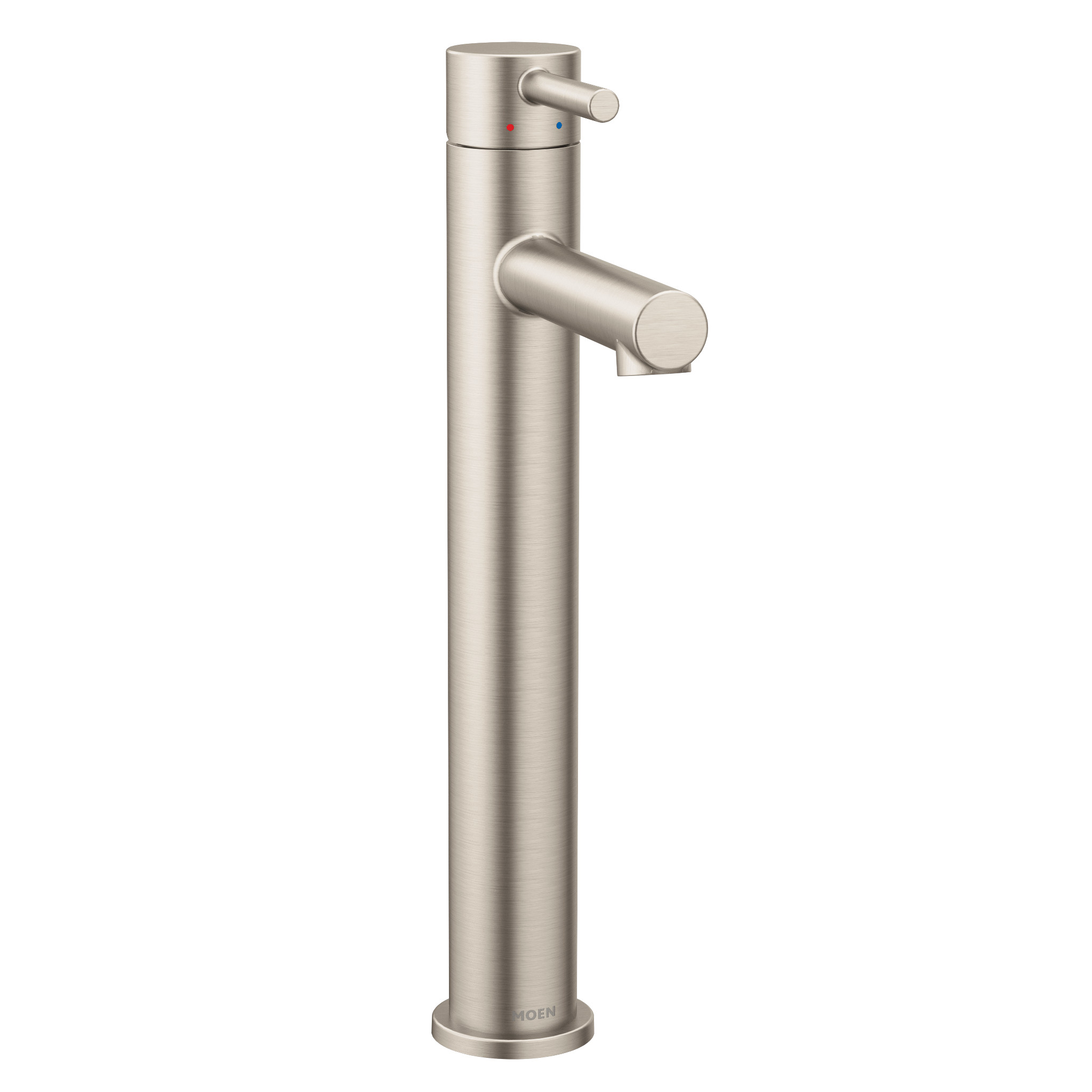 Align One-Handle High Arc Vessel Bathroom Faucet — image 1